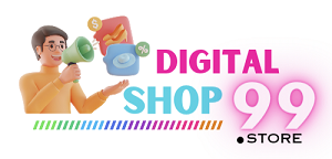Digital Shop 99 