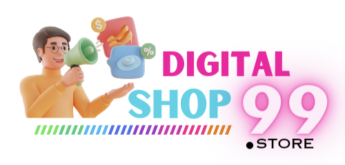 Digital Shop 99 